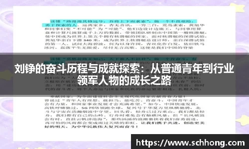 emc易倍