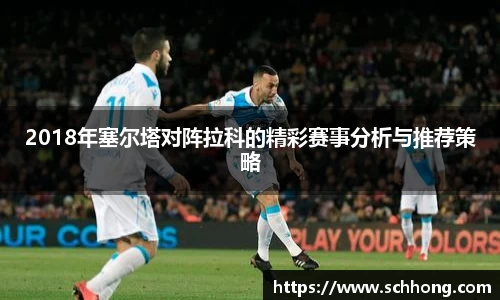 emc易倍体育官方网站